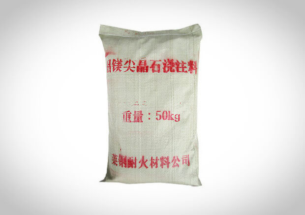 鋁鎂尖晶石澆注料 鋁鎂尖晶石澆注料