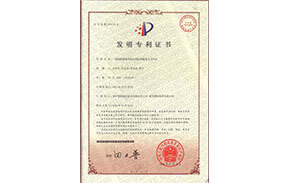 一種混酚精餾系統(tǒng)的外回流裝置及其應(yīng)用 一種混酚精餾系統(tǒng)的外回流裝置及其應(yīng)用